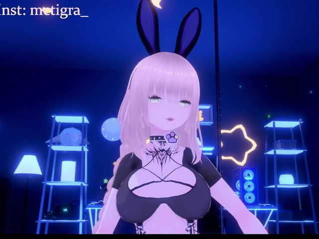 Mctigra's BongaCams show and profile