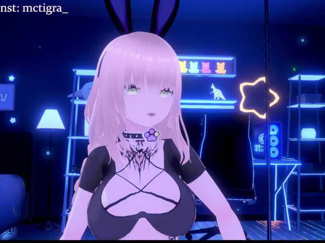 Mctigra from BongaCams