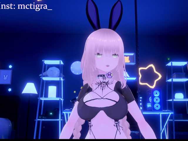 Mctigra's BongaCams show and profile