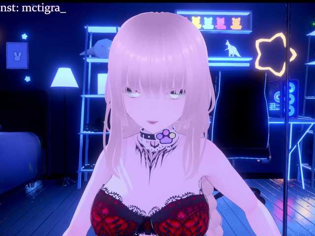 Mctigra — Lovens  1  @remain         