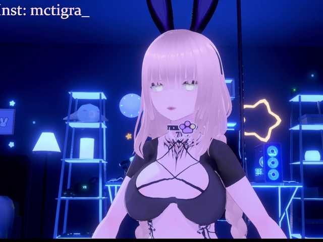 Mctigra's BongaCams show and profile