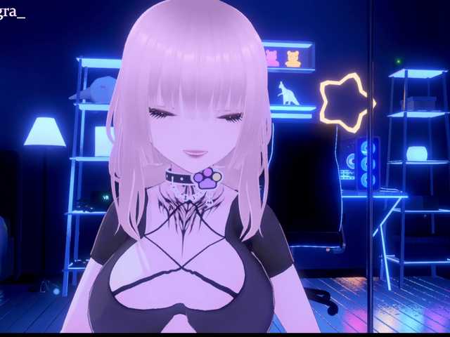 Mctigra — Lovens  1  @remain        