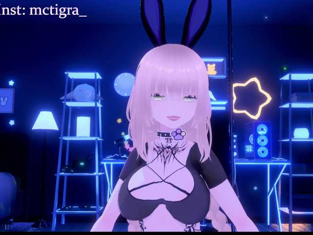 Mctigra live cam profile