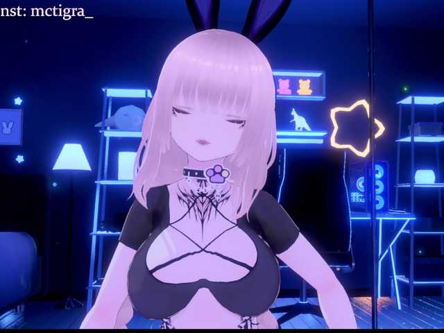 Mctigra — Lovens  1  @remain        