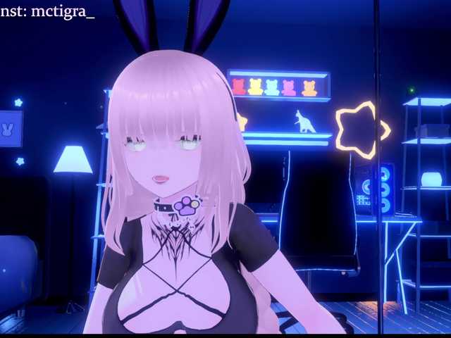 Mctigra's BongaCams show and profile