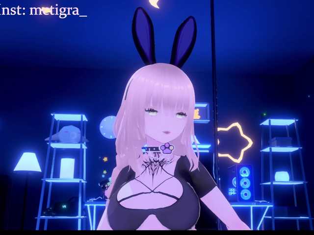 Mctigra's BongaCams show and profile