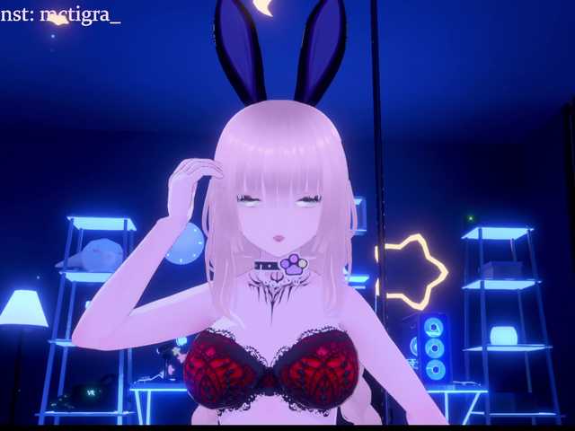 Mctigra's BongaCams show and profile