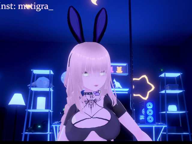 Mctigra's BongaCams show and profile