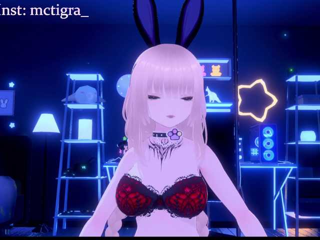 Mctigra live cam profile