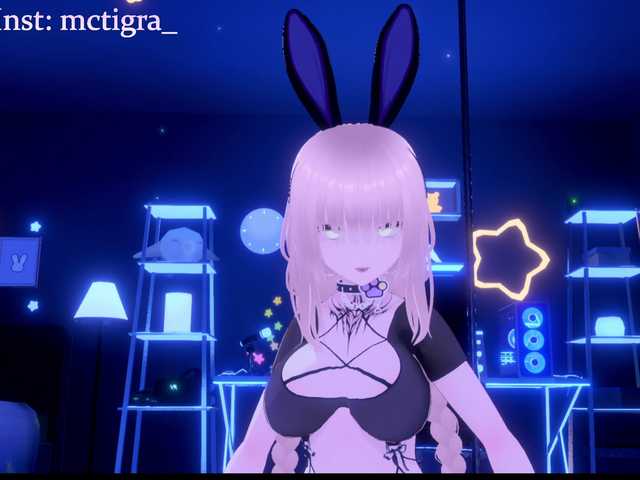 Mctigra's BongaCams show and profile