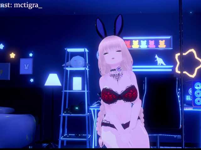 Mctigra's BongaCams show and profile