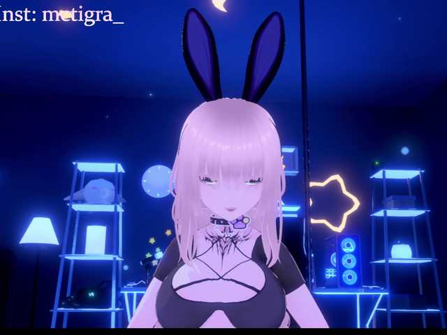 Mctigra's BongaCams show and profile