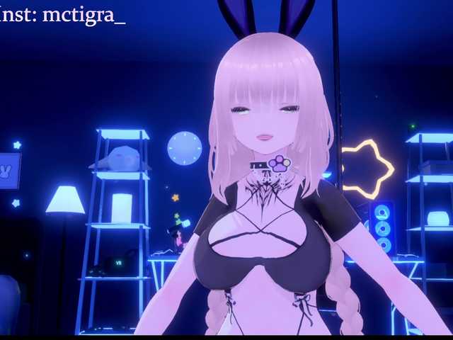 Mctigra's BongaCams show and profile