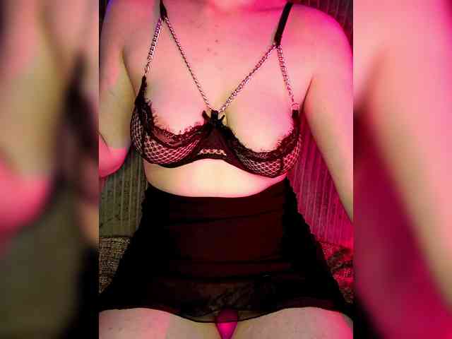 Mctigra webcam