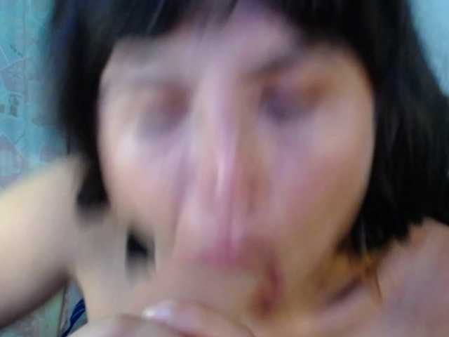 alexandra-94's BongaCams show and profile