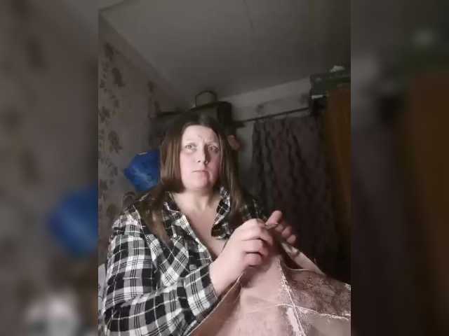 Martovskaya from BongaCams is Freechat