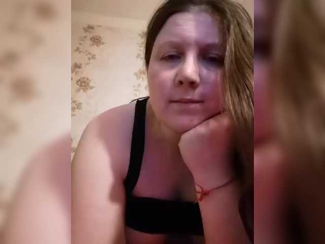 Martovskaya's BongaCams show and profile