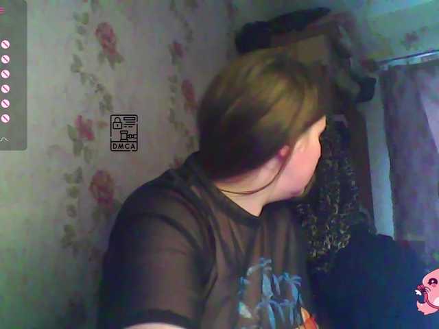 Рунетки: , секс чат бесплатно