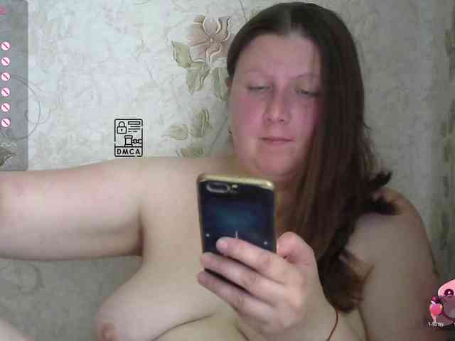 Martovskaya webcam
