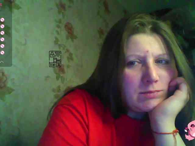 Martovskaya webcam