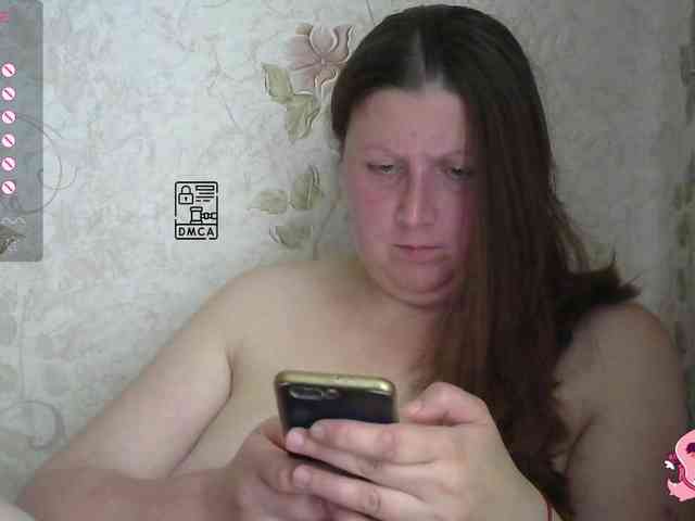 Martovskaya webcam