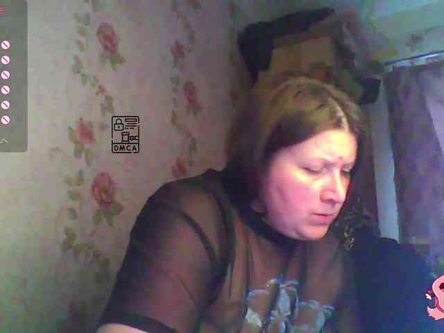 Martovskaya webcam