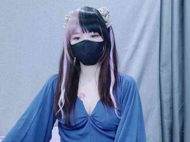 kiki-001 webcam