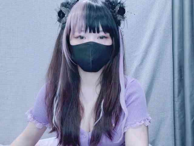 kiki-001 webcam