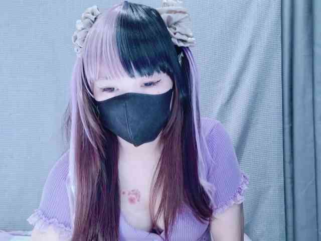 kiki-001 webcam
