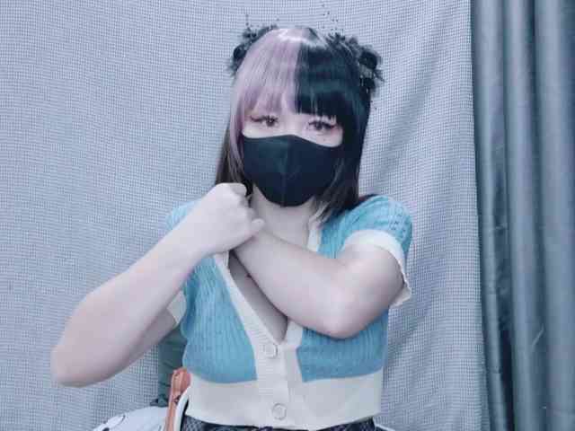 kiki-001 webcam