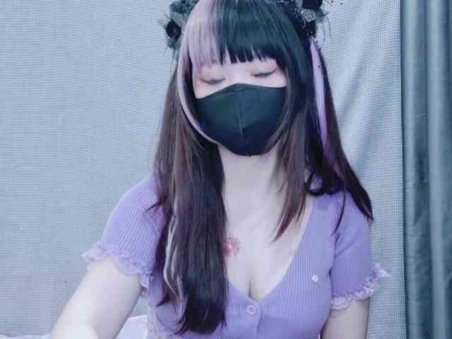 kiki-001 webcam