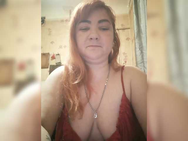 SweetMAZDA's BongaCams show and profile