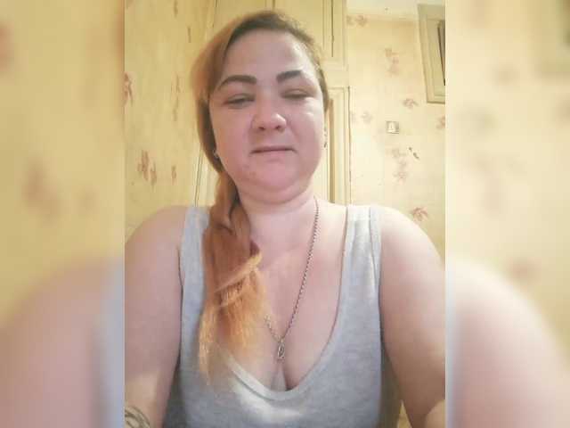 SweetMAZDA's BongaCams show and profile