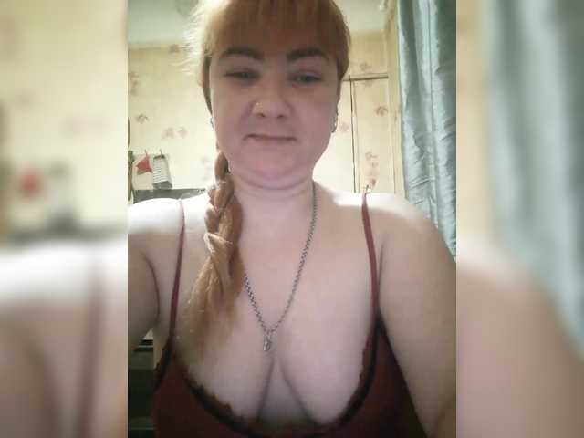 SweetMAZDA's BongaCams show and profile