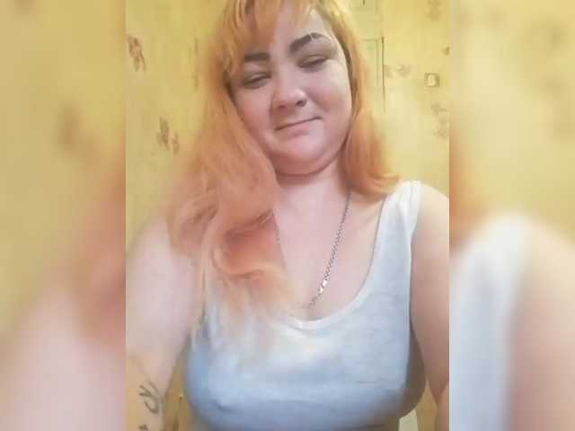 SweetMAZDA's BongaCams show and profile