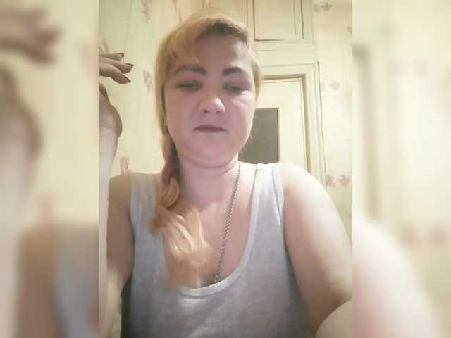 SweetMAZDA's BongaCams show and profile