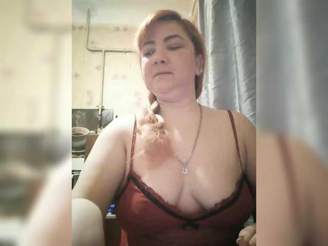 SweetMAZDA's BongaCams show and profile