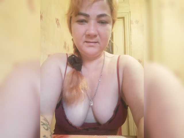 SweetMAZDA's BongaCams show and profile