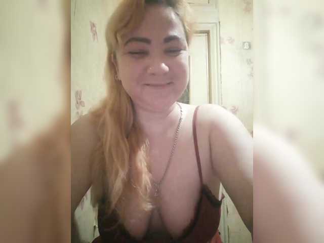 русвебкам SweetMAZDA