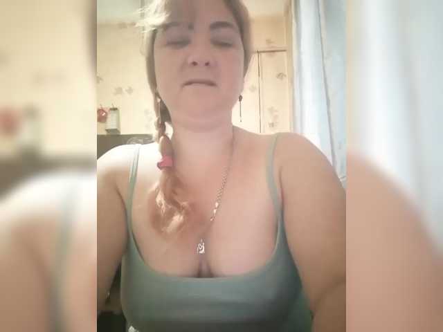 SweetMAZDA's BongaCams show and profile