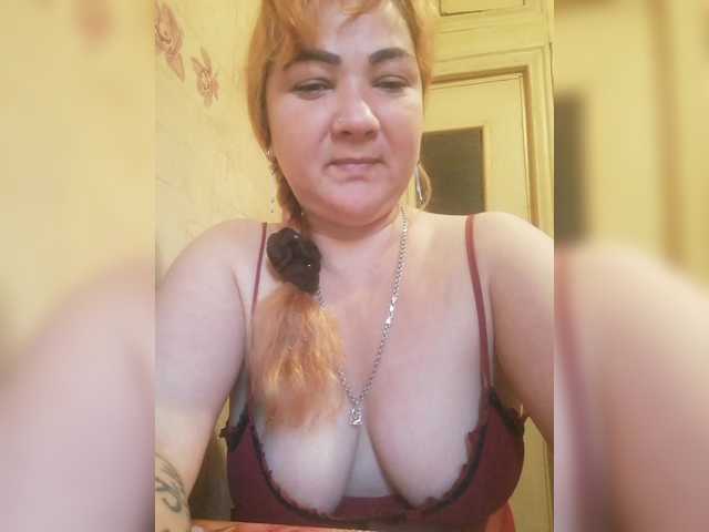 SweetMAZDA's BongaCams show and profile