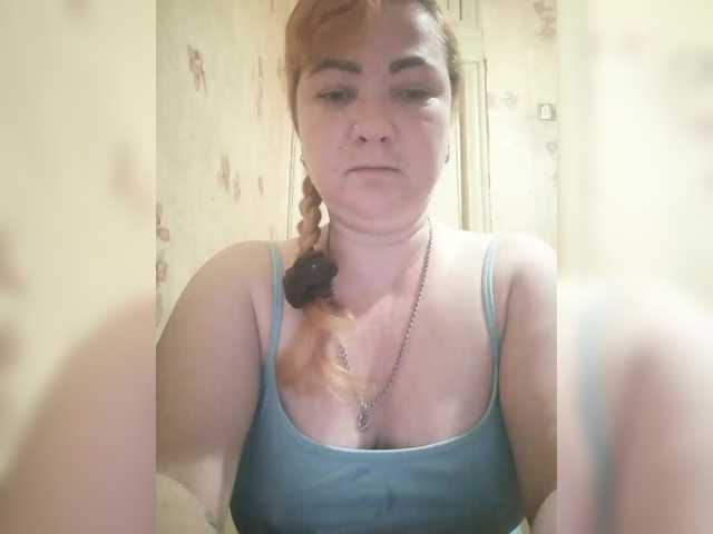 SweetMAZDA's BongaCams show and profile