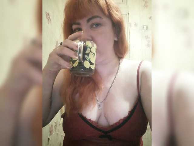 SweetMAZDA's BongaCams show and profile