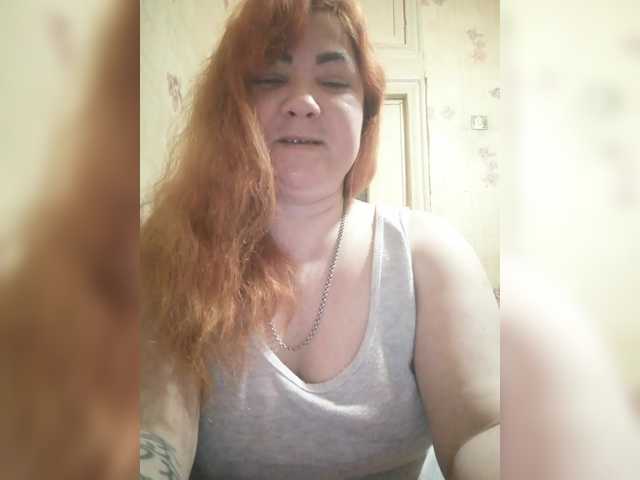 SweetMAZDA's BongaCams show and profile