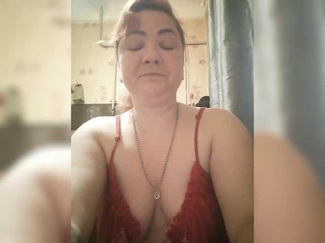 SweetMAZDA's BongaCams show and profile