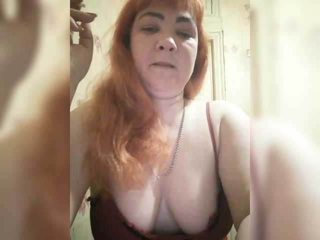 SweetMAZDA's BongaCams show and profile