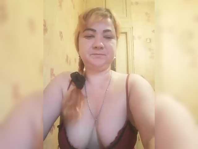SweetMAZDA's BongaCams show and profile