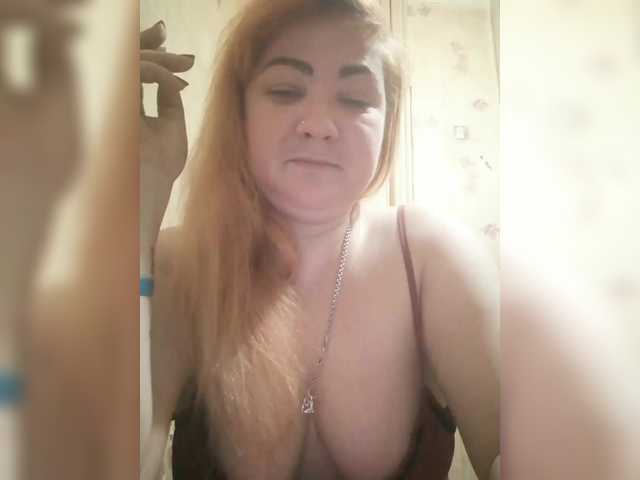 SweetMAZDA's BongaCams show and profile