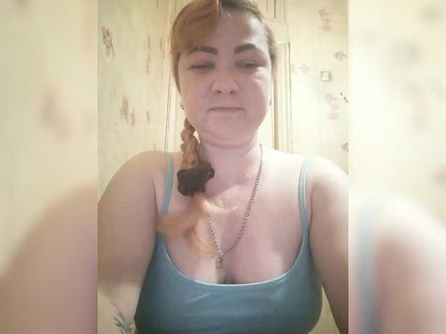 SweetMAZDA's BongaCams show and profile