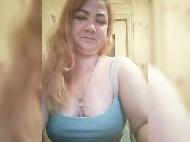 SweetMAZDA's BongaCams show and profile